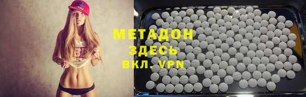 сатива Алексеевка