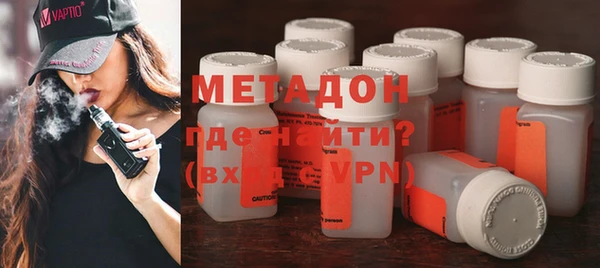 дистиллят марихуана Алзамай