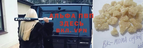 сатива Алексеевка