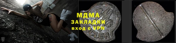 сатива Алексеевка