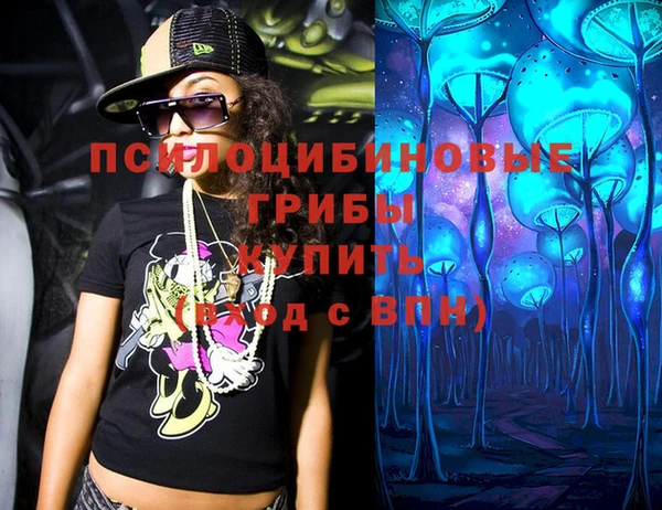 дистиллят марихуана Алзамай