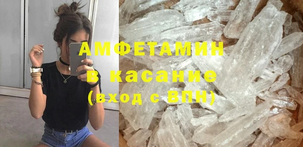 сатива Алексеевка