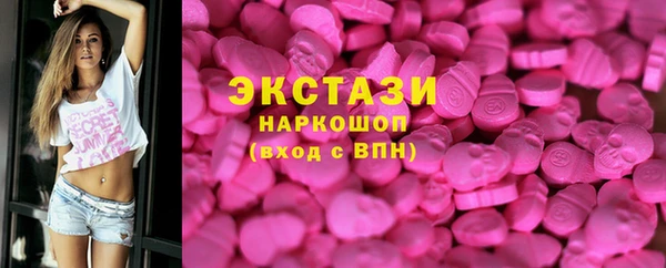 дистиллят марихуана Алзамай