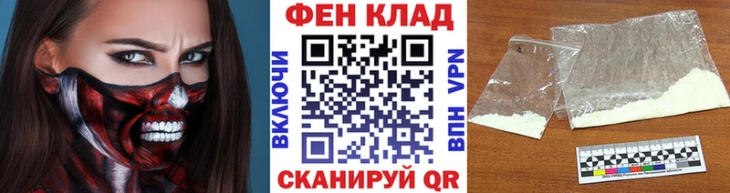 как найти закладки  Удачный  Метамфетамин кристалл 